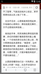 有关于菲律宾签证种类以及价格的一些解答 为您扫盲